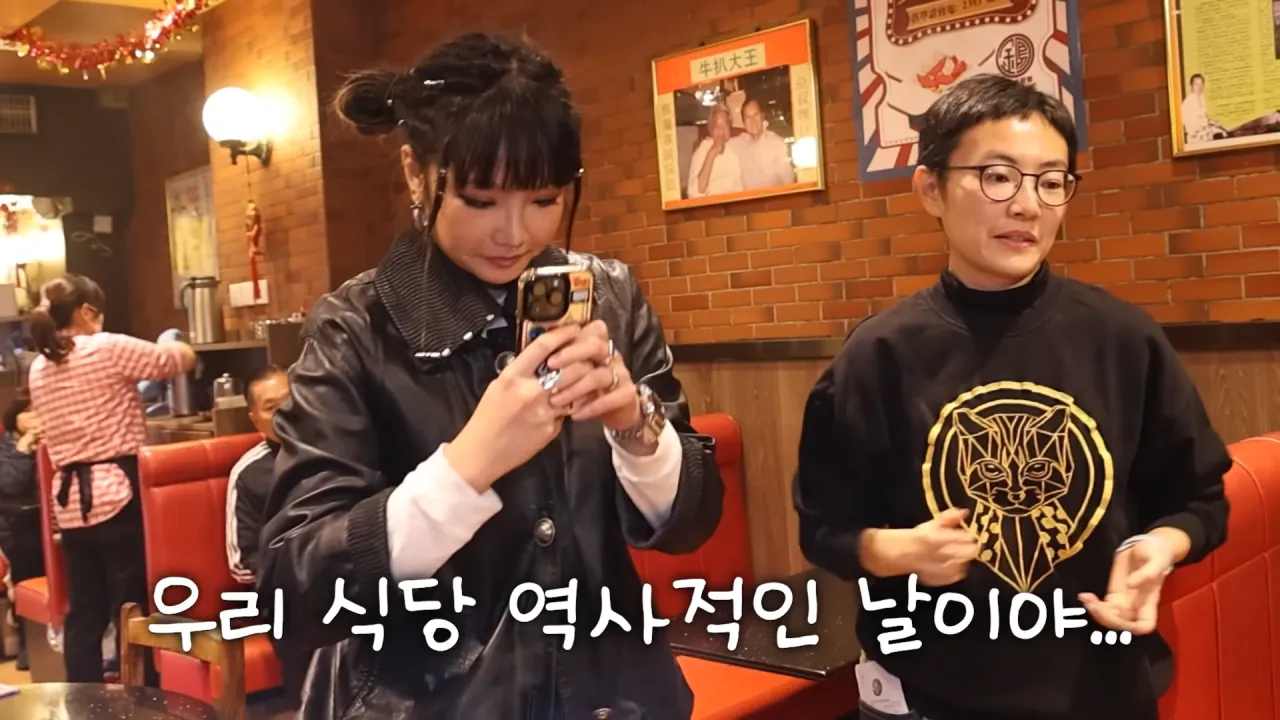 홍콩에서-철판-스테이크-먹방한-쯔양ㄷㄷ-14-이미지