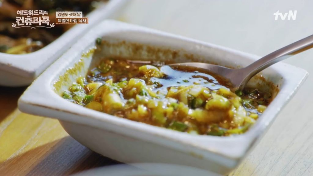 한식대첩-강원도-권영인-명인의-곤드레밥-먹는-에드워드리-(보다보면-배고픔-주의)-38-이미지