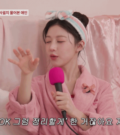가비-걸-유튜브에-출연한-고윤정.gif-13-이미지