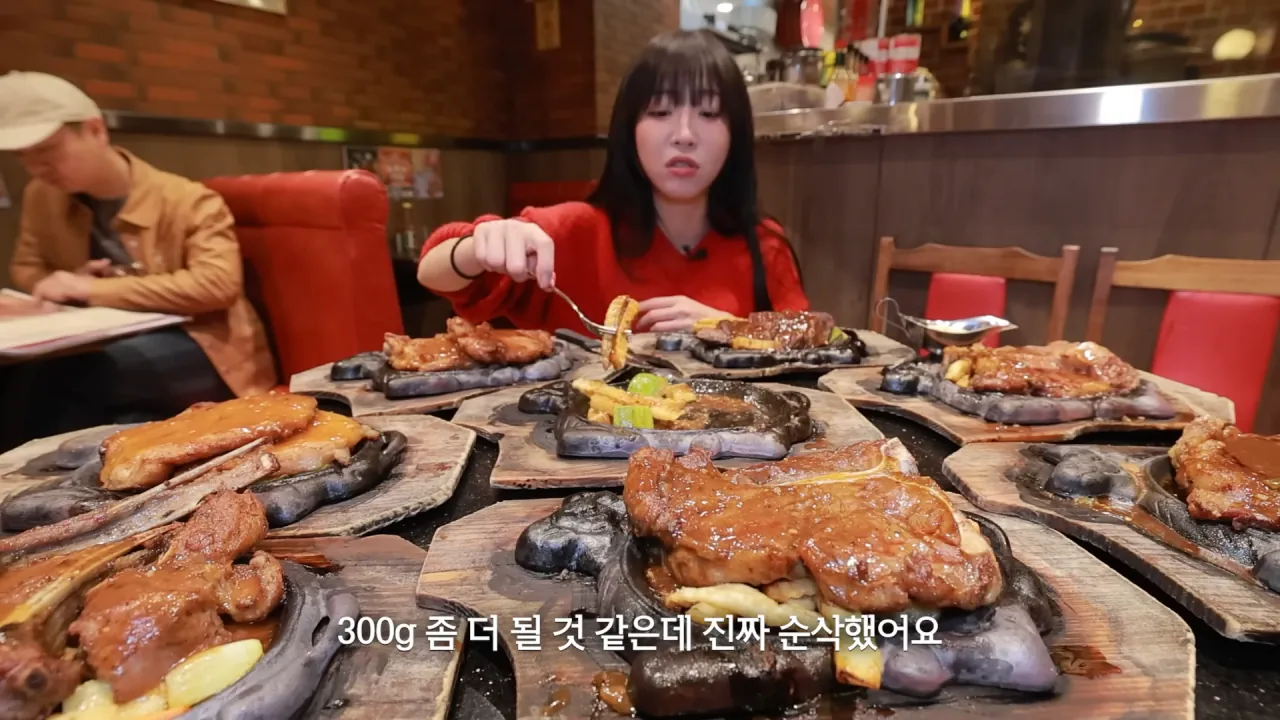 홍콩에서-철판-스테이크-먹방한-쯔양ㄷㄷ-19-이미지