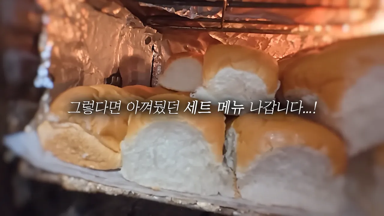 홍콩에서-철판-스테이크-먹방한-쯔양ㄷㄷ-28-이미지