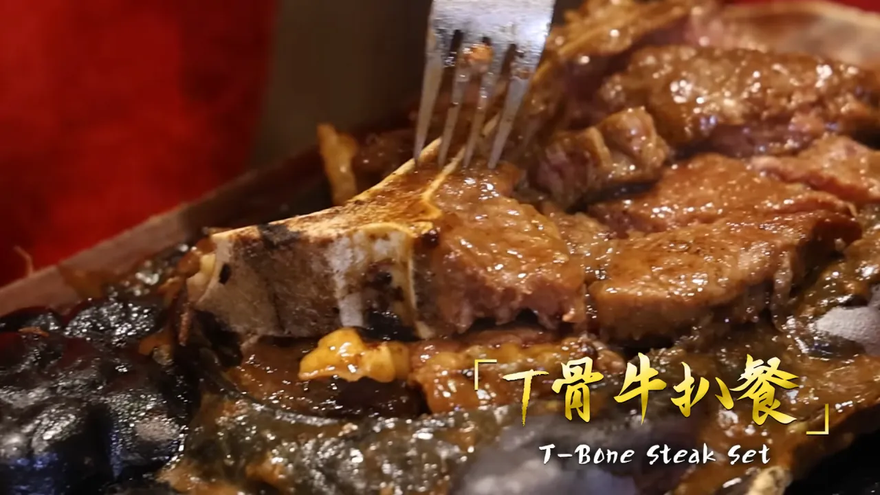 홍콩에서-철판-스테이크-먹방한-쯔양ㄷㄷ-39-이미지