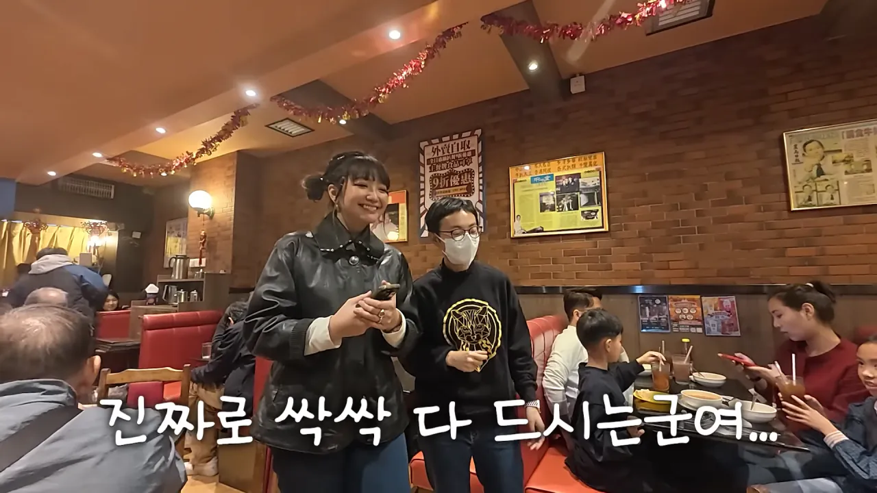 홍콩에서-철판-스테이크-먹방한-쯔양ㄷㄷ-49-이미지