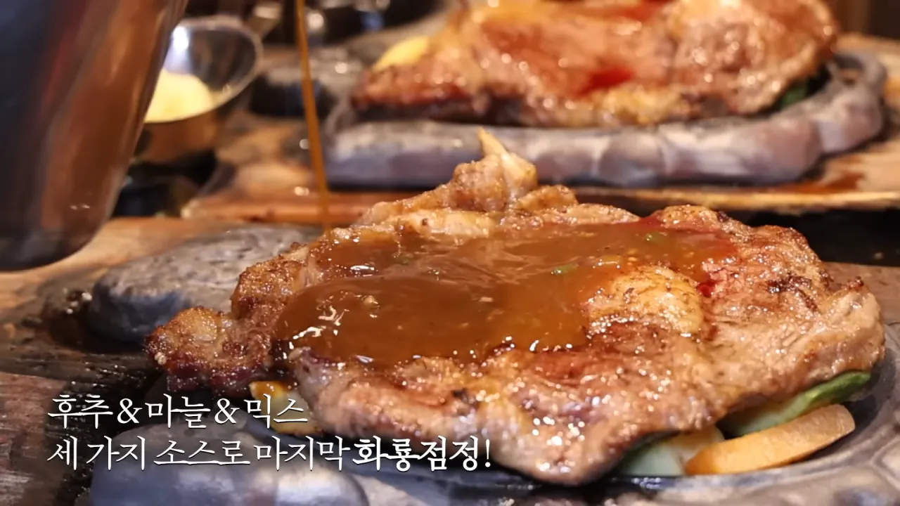 홍콩에서-철판-스테이크-먹방한-쯔양ㄷㄷ-12-이미지