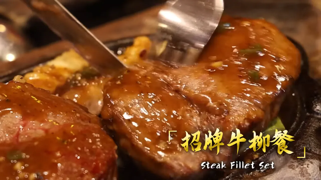 홍콩에서-철판-스테이크-먹방한-쯔양ㄷㄷ-17-이미지