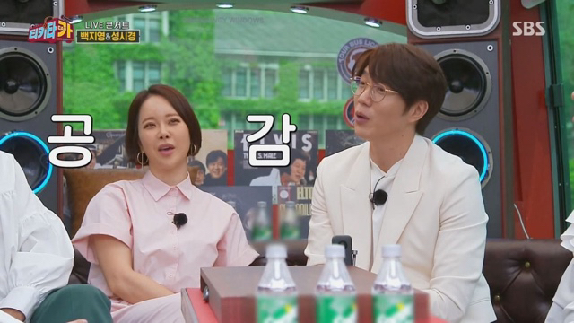 성시경과-백지영이-드라마-OST를-참여하는-기준.jpg-19-이미지