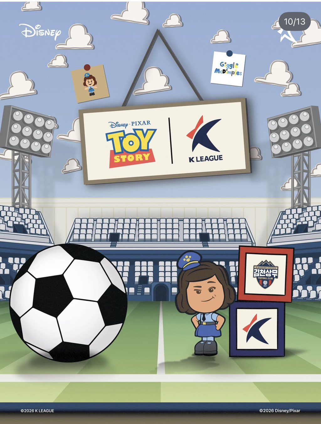 K리그1-x-토이스토리-콜라보.-팀별-캐릭터-9-이미지