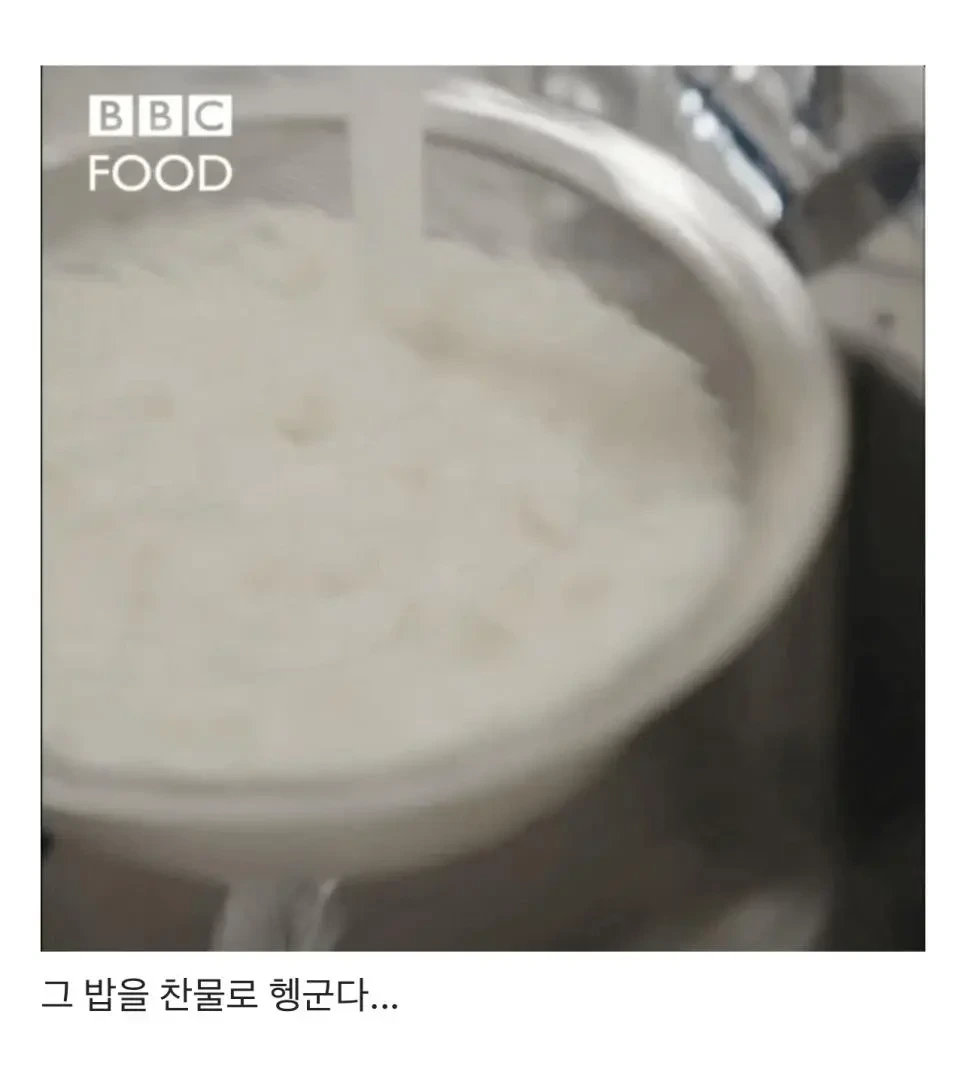 BBC가-아시아인들을-도발한-사건-4-이미지