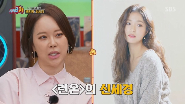 성시경과-백지영이-드라마-OST를-참여하는-기준.jpg-9-이미지