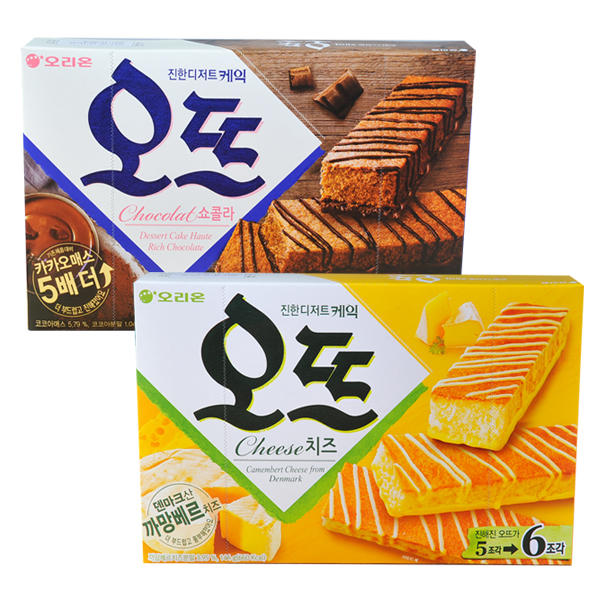 은근히-매니아층-많았던-케이크-과자.JPG-2-이미지