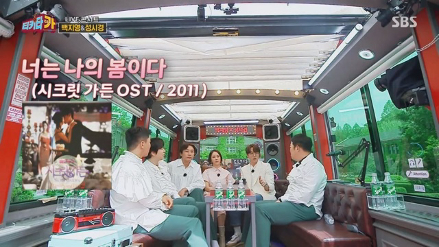 성시경과-백지영이-드라마-OST를-참여하는-기준.jpg-16-이미지