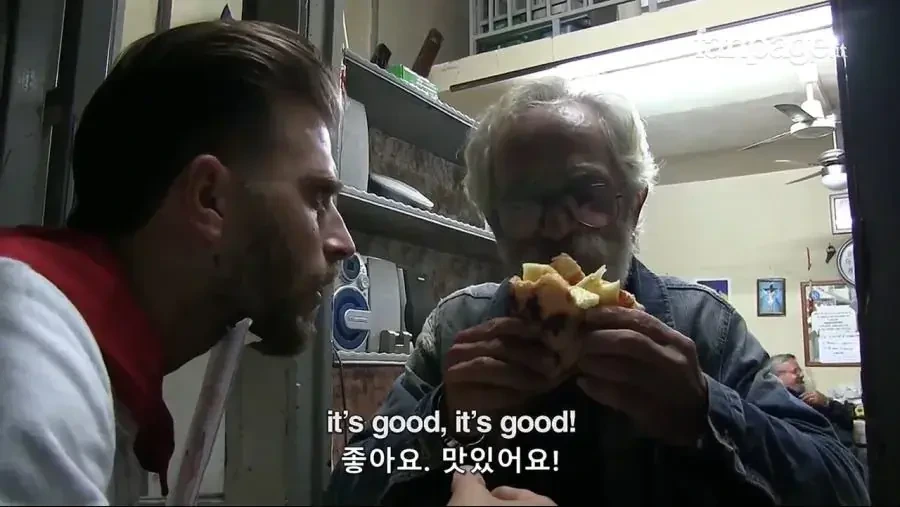 나폴리-사람들을-상대로-실제-파인애플-피자-실험-43-이미지