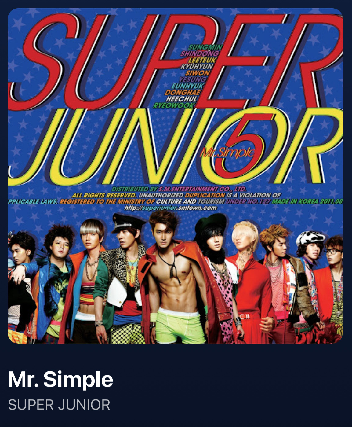 나이들어-들으니-다르게-들린다는-슈주노래-0-이미지