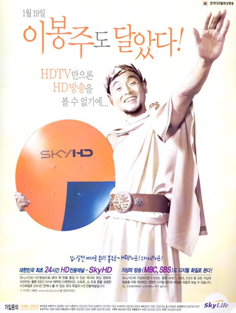 2000년대-초반-어린이들에게-은근히-로망이였던-것.JPG-3-이미지