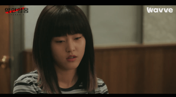 21세기-대군부인-도비서.gif-1-이미지