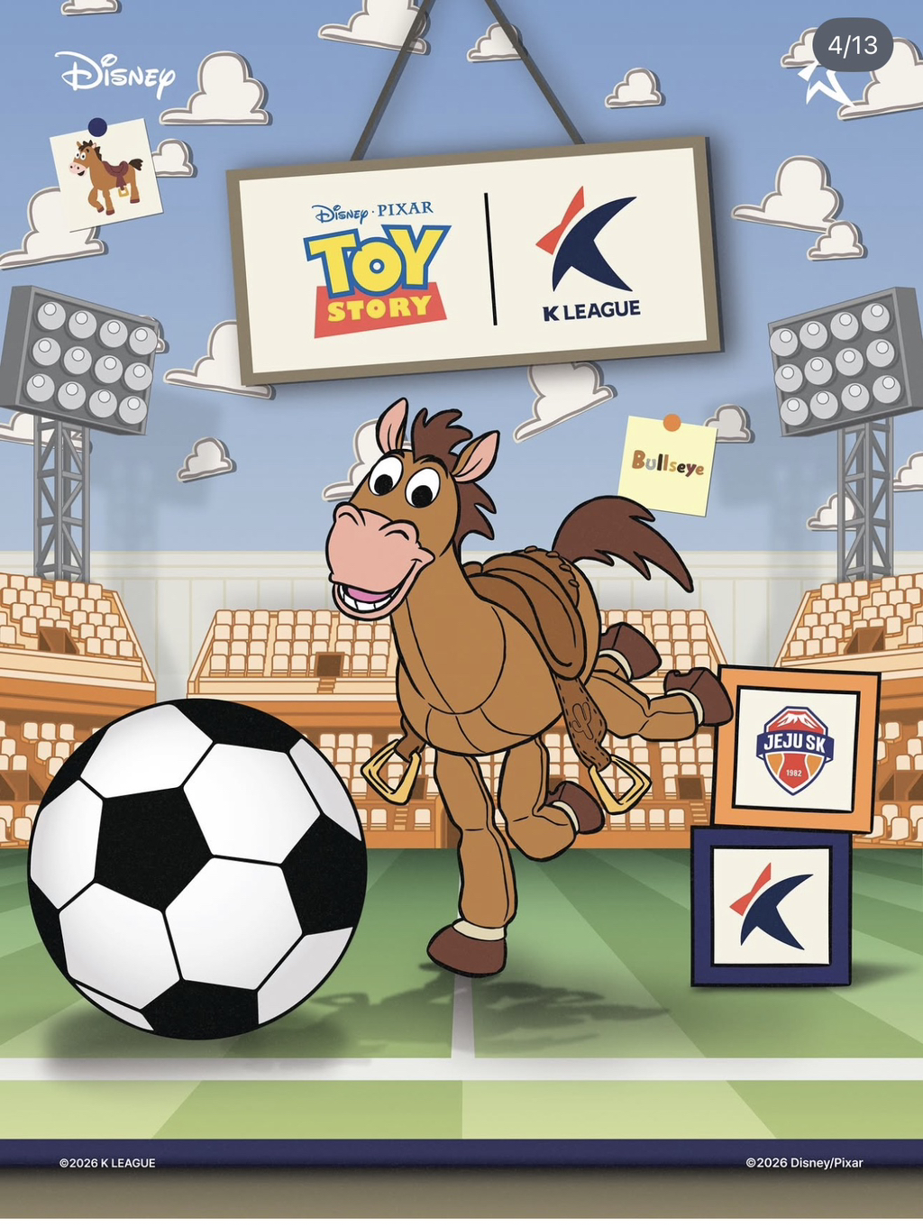 토이스토리-팀별-캐릭터(연맹-인스타피셜)-4-이미지