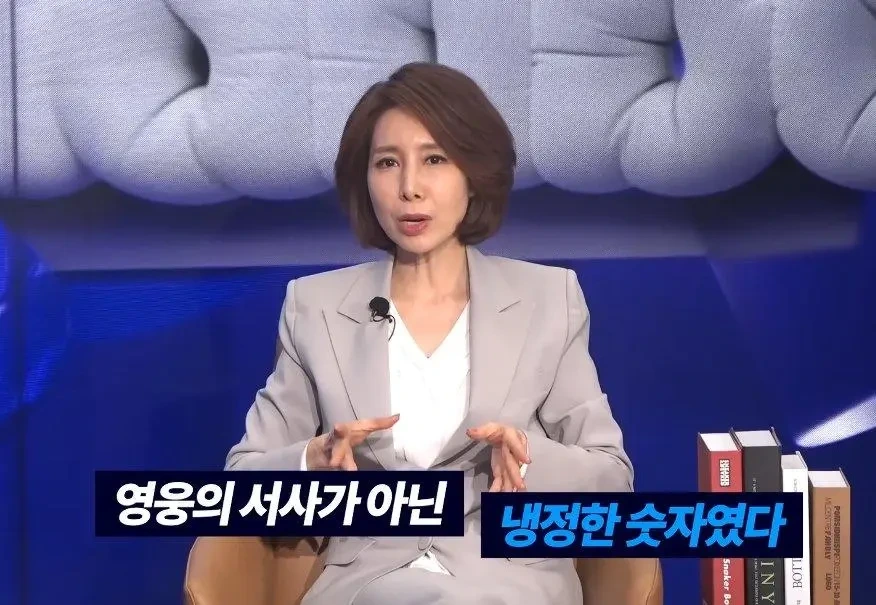 시총-10조-신화-금양-상장폐지-위기-33-이미지