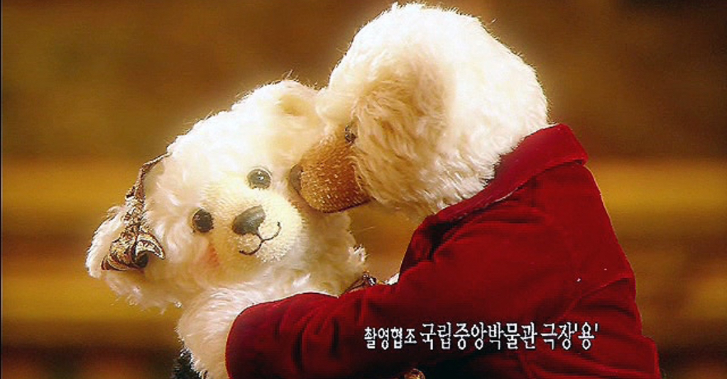 매-회-영혼을-갈아넣은듯했던-드라마-'궁'-테디베어-엔딩-모음-35-이미지