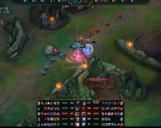 오늘-나온-BLG-빈-베인-플레이-ㄷㄷㄷㄷㄷ.gif-0-이미지