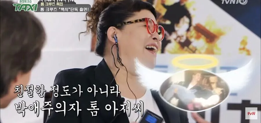 22년만에-선보인-역대-최고의-리마스터.jpg-18-이미지