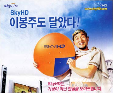 2000년대-초반-어린이들에게-은근히-로망이였던-것.JPG-2-이미지