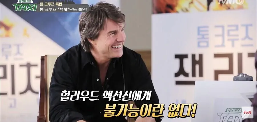 22년만에-선보인-역대-최고의-리마스터.jpg-15-이미지