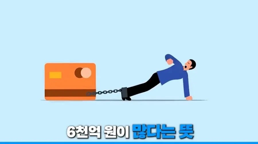 시총-10조-신화-금양-상장폐지-위기-26-이미지