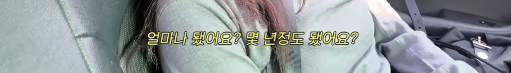 갓생-사는-연예인-16-이미지