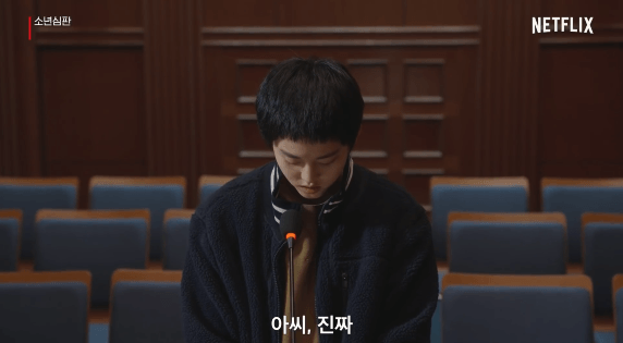 21세기-대군부인-도비서.gif-3-이미지