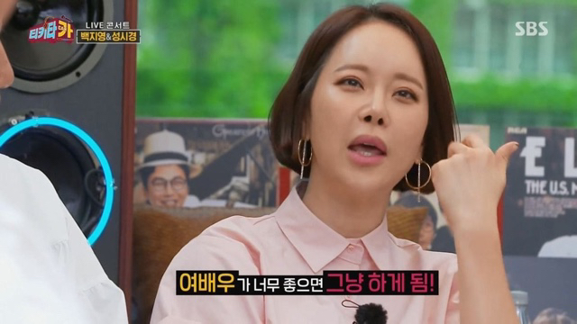 성시경과-백지영이-드라마-OST를-참여하는-기준.jpg-3-이미지