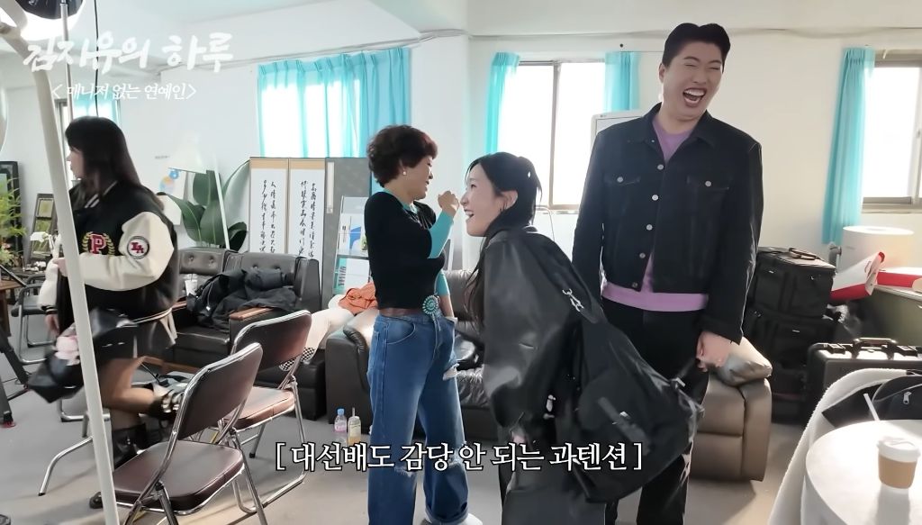 갓생-사는-연예인-38-이미지