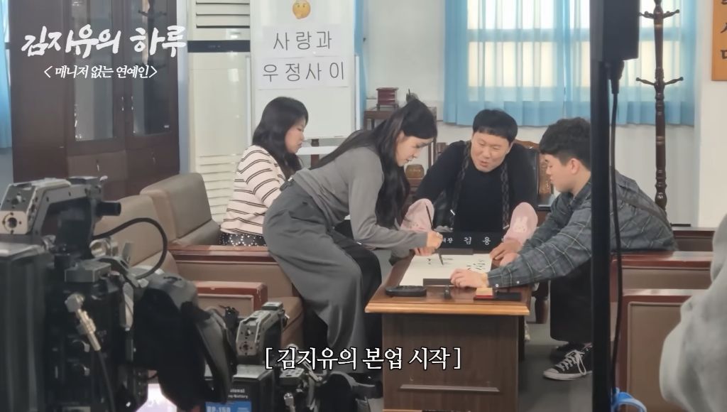 갓생-사는-연예인-36-이미지