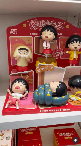 하나-사다가-부려먹고-싶은-피규어-1-이미지