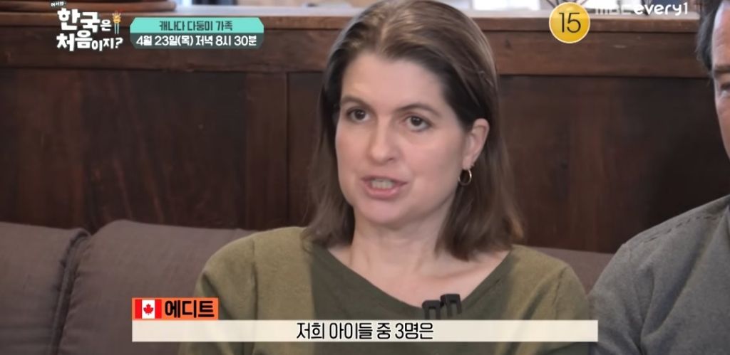 너무-슬픈-어서와-한국은-처음이지-4월-게스트...jpg-0-이미지