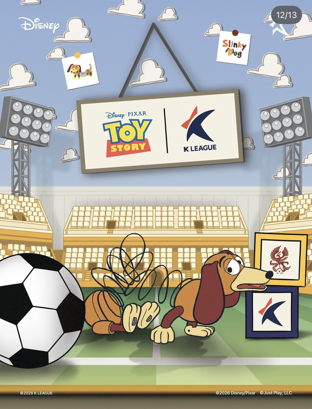 토이스토리-팀별-캐릭터(연맹-인스타피셜)-12-이미지