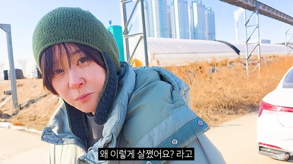 최강희-근황-0-이미지