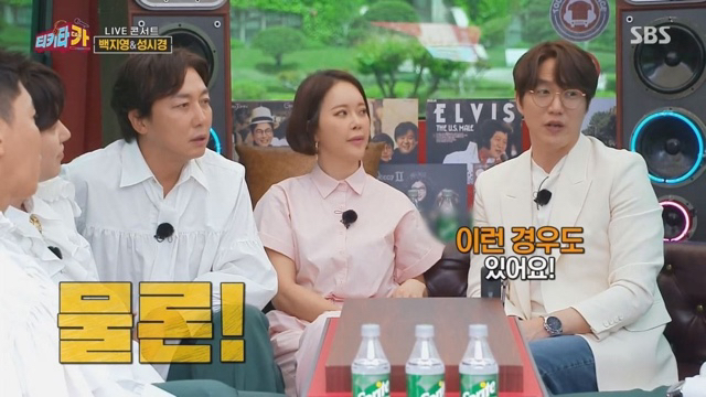 성시경과-백지영이-드라마-OST를-참여하는-기준.jpg-11-이미지