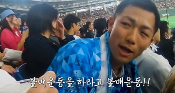 한국-입국하자마자-한국인-겁나-놀려먹는-일본인-친구-2-이미지