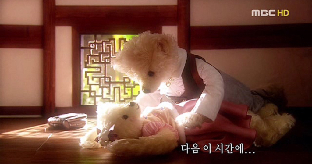 매-회-영혼을-갈아넣은듯했던-드라마-'궁'-테디베어-엔딩-모음-23-이미지