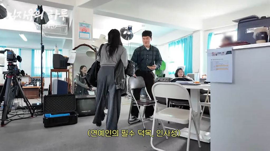 갓생-사는-연예인-35-이미지