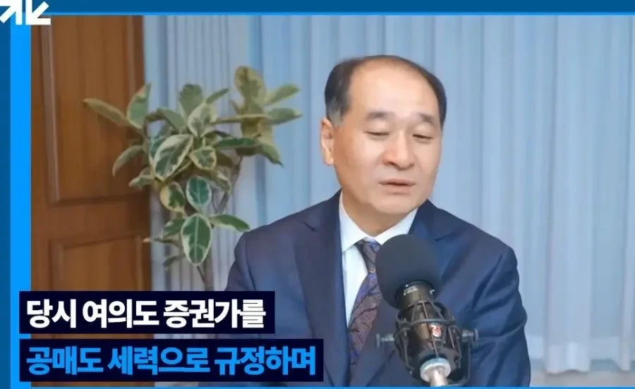 시총-10조-신화-금양-상장폐지-위기-13-이미지