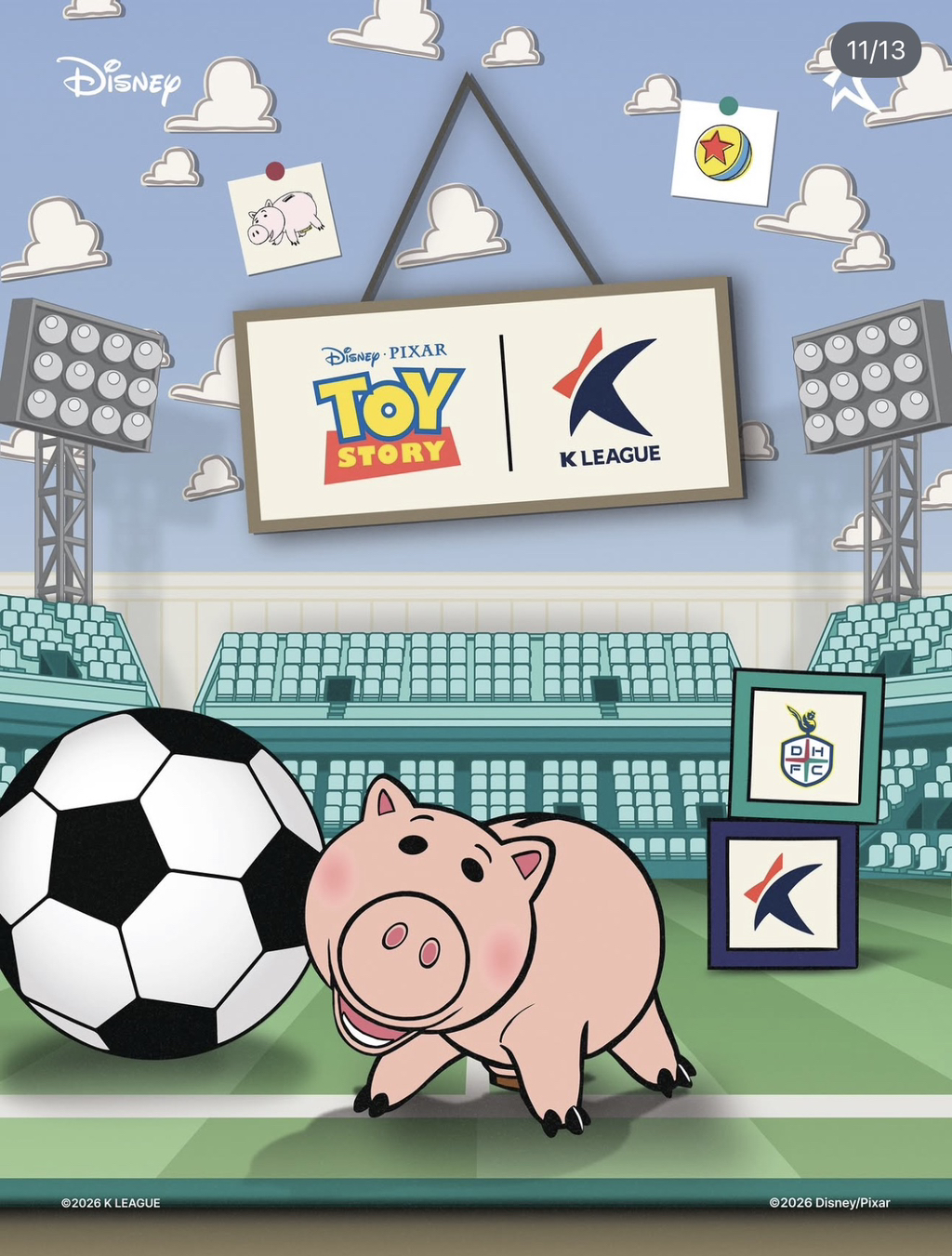 토이스토리-팀별-캐릭터(연맹-인스타피셜)-11-이미지