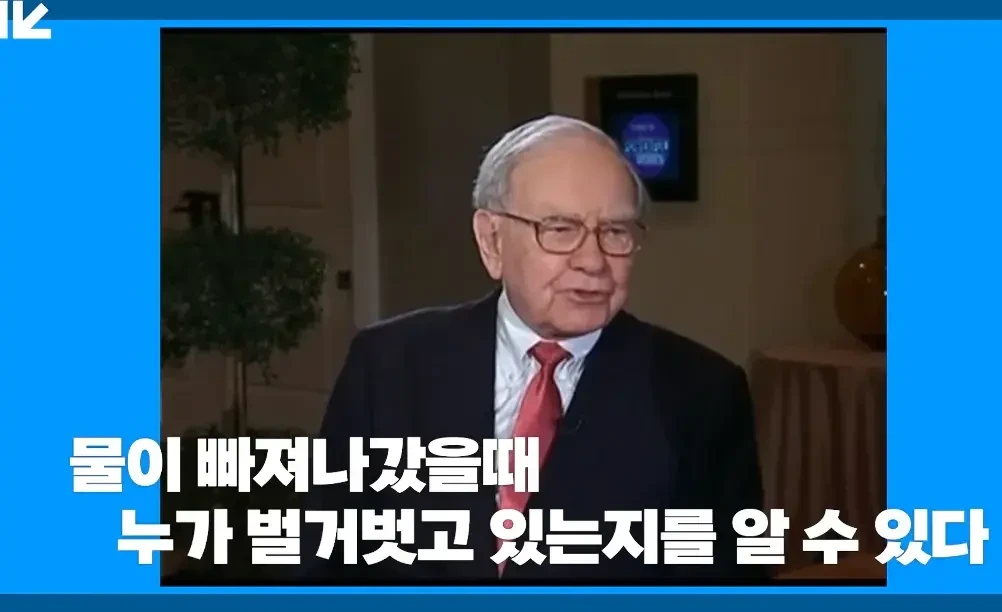 시총-10조-신화-금양-상장폐지-위기-31-이미지