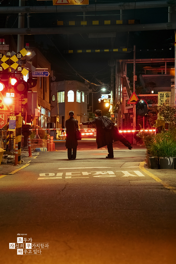 모자무싸-1~2화-스틸컷-5-이미지