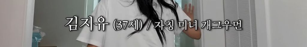 갓생-사는-연예인-1-이미지