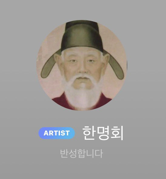 여자아이돌-만우절-장난-수준-1-이미지