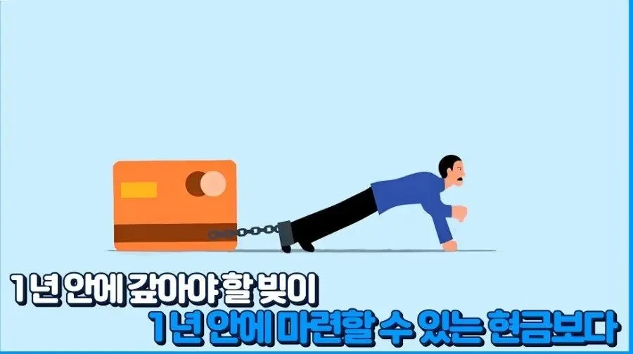 시총-10조-신화-금양-상장폐지-위기-25-이미지
