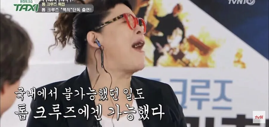 22년만에-선보인-역대-최고의-리마스터.jpg-16-이미지