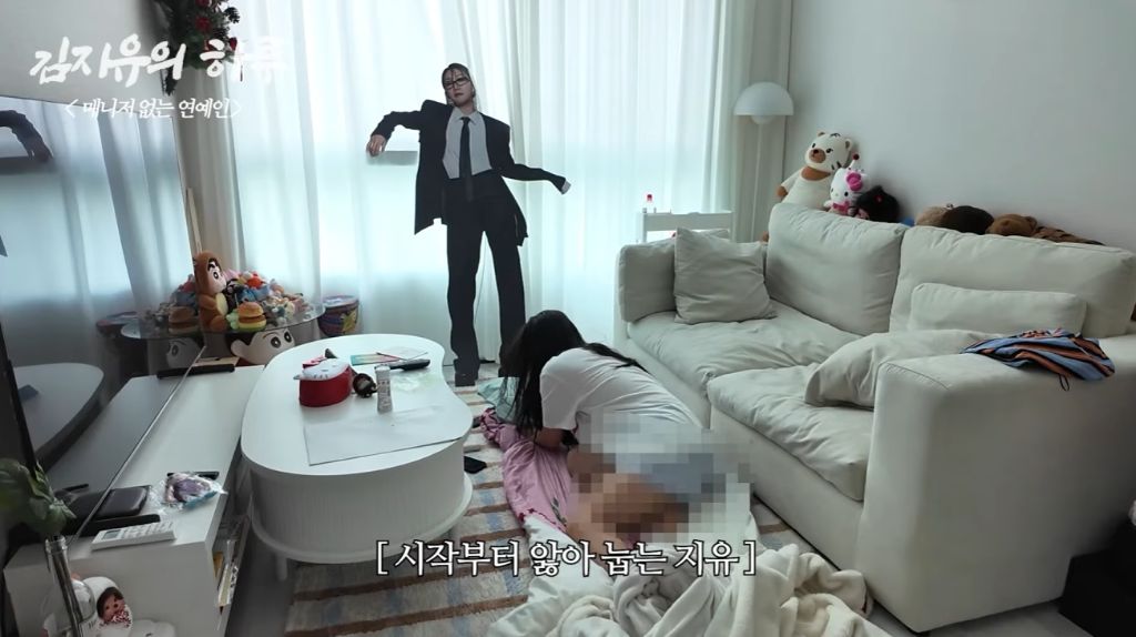 갓생-사는-연예인-2-이미지