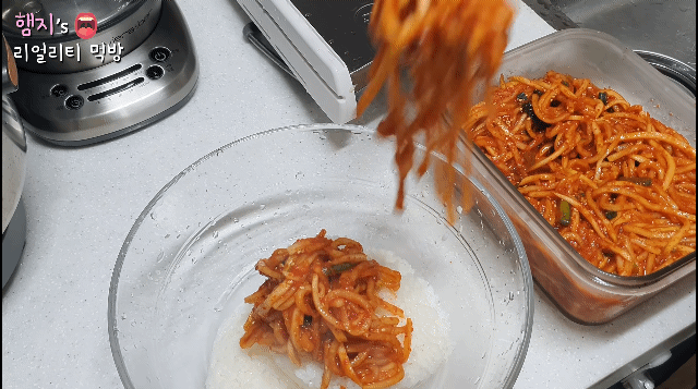 무생채-비빔밥.gif-1-이미지